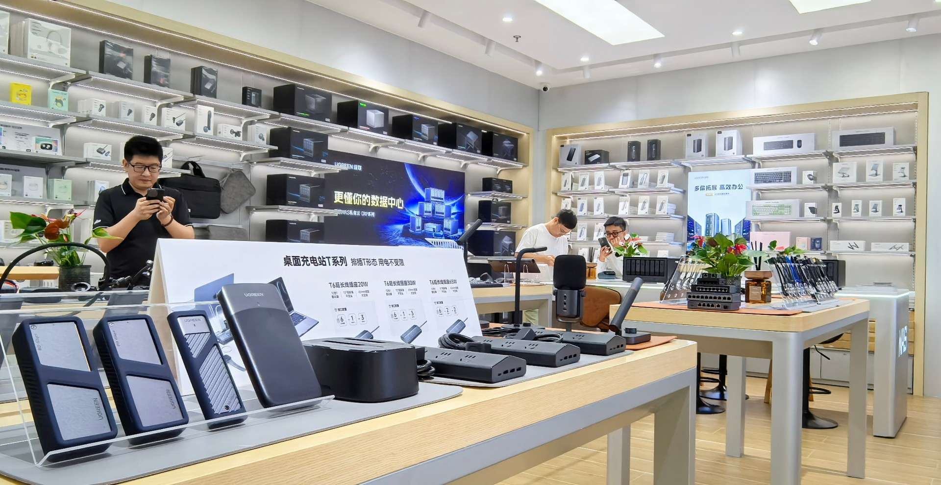 意昂2南京体验店（玄武区珠江路店）