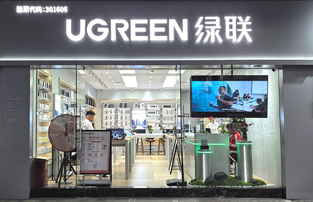 意昂2南京体验店（玄武区珠江路店）