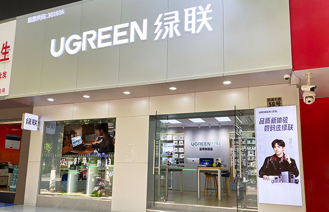 意昂2昆明体验店（圆通北路店）