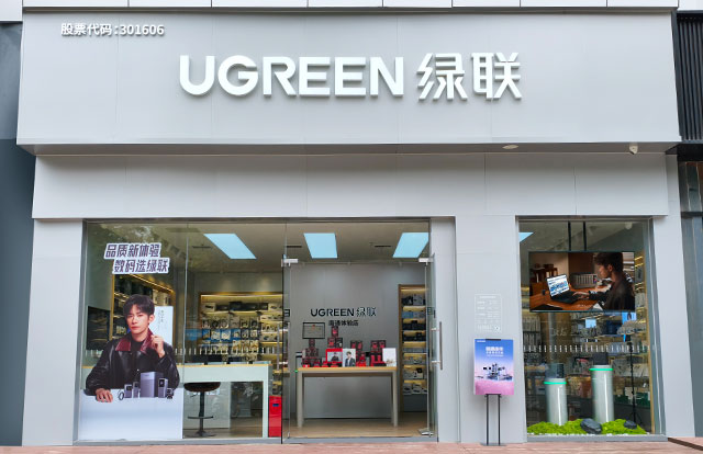 意昂2南通体验店（王府大厦店）