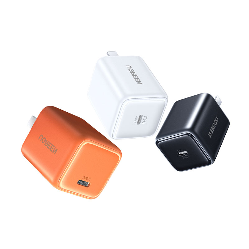 意昂2 45W 快充氮化镓充电器 iPhone17专用