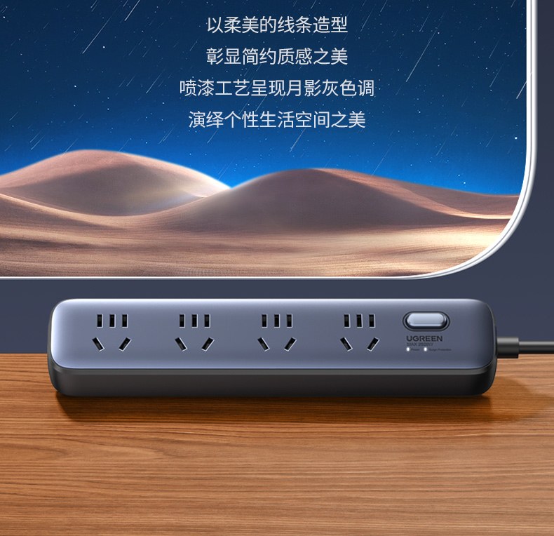 意昂2CD292 月影灰金属漆 适配现代家居