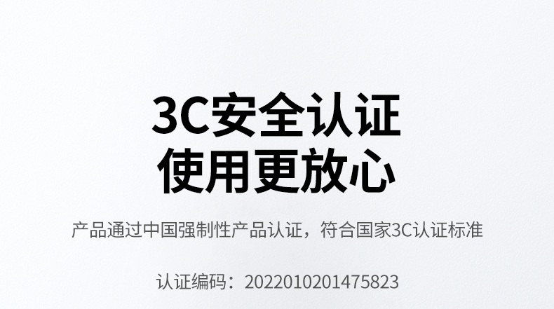意昂2CD292 家庭宿舍适用 安全用电首选