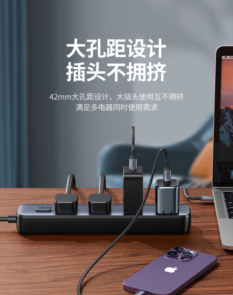 意昂2CD292 电源线抗弯折 耐用性提升