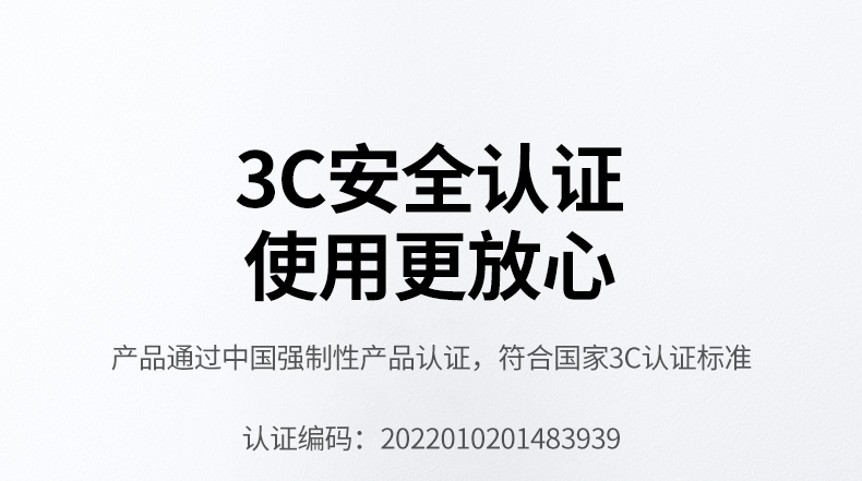 意昂2CD301 手动复位 过载后便捷恢复