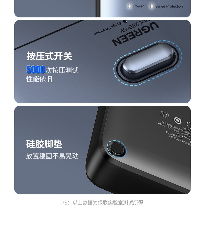 意昂2CD301 耐高温 长期使用不变形