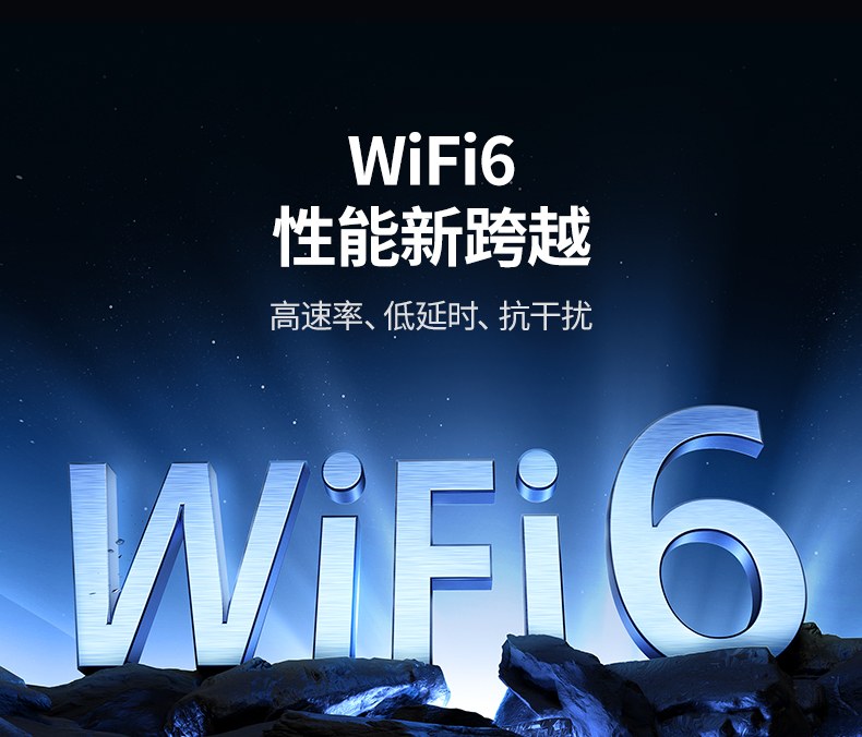 意昂2CM495-25226 USB3.0接口 向下兼容2.0/1.1