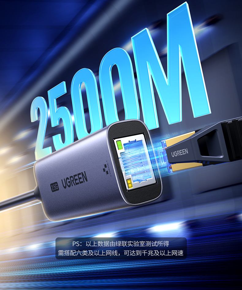 意昂22.5G网卡 支持手机平板 移动办公更高效