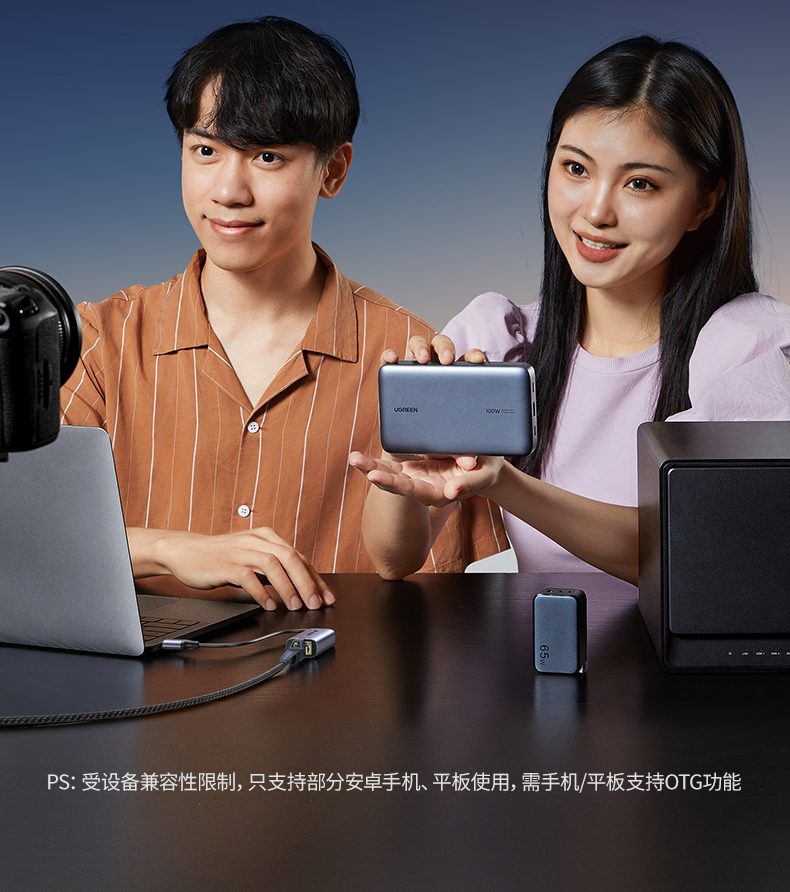 意昂22.5G网卡 多场景适配 直播办公娱乐全能