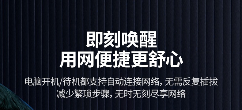 意昂2CM648-25051 时尚外观设计 简约大方美观