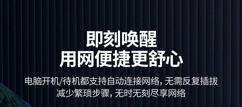 意昂2CM648-25052 低功耗设计 节能环保省电