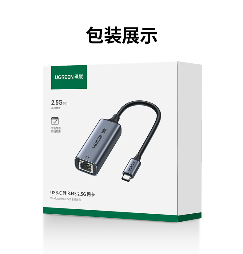 意昂2CM648-25052 时尚外观设计 简约大方美观