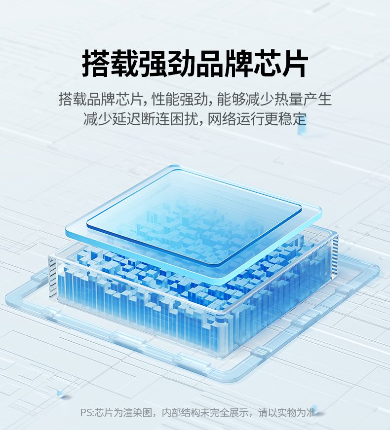 意昂2USB网卡 编织线身 耐磨抗拉伸耐用