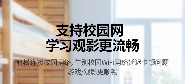 意昂2CM650-15632 智能识别网络 自动适配参数