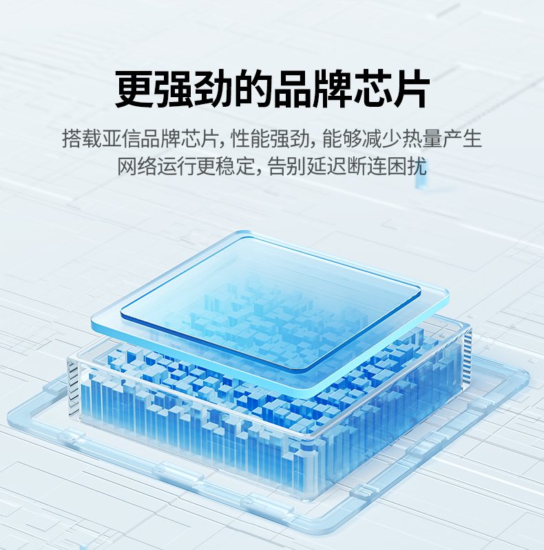 意昂2百兆有线网卡 金属网口框架 衔接牢固防波动