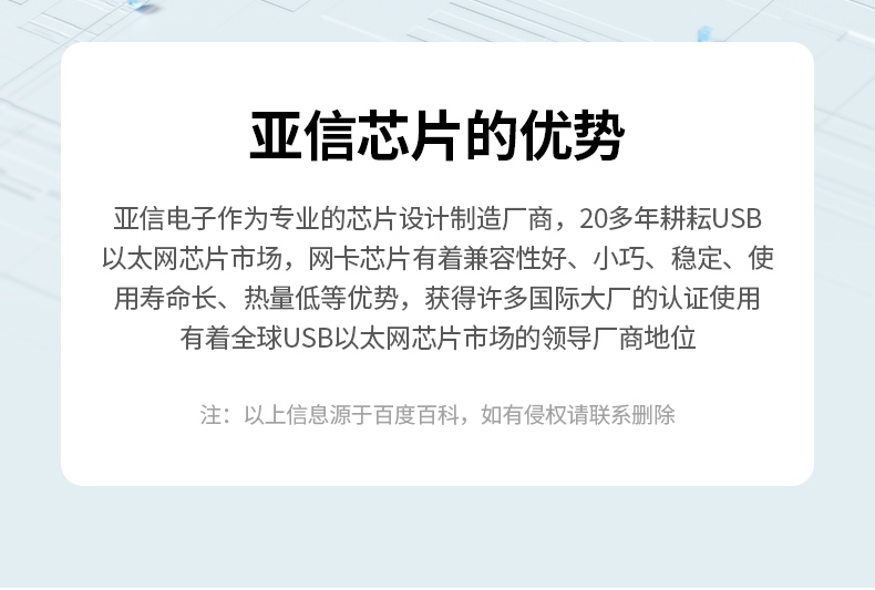 意昂2CM650-15633 编织线身 耐磨抗拉伸耐用