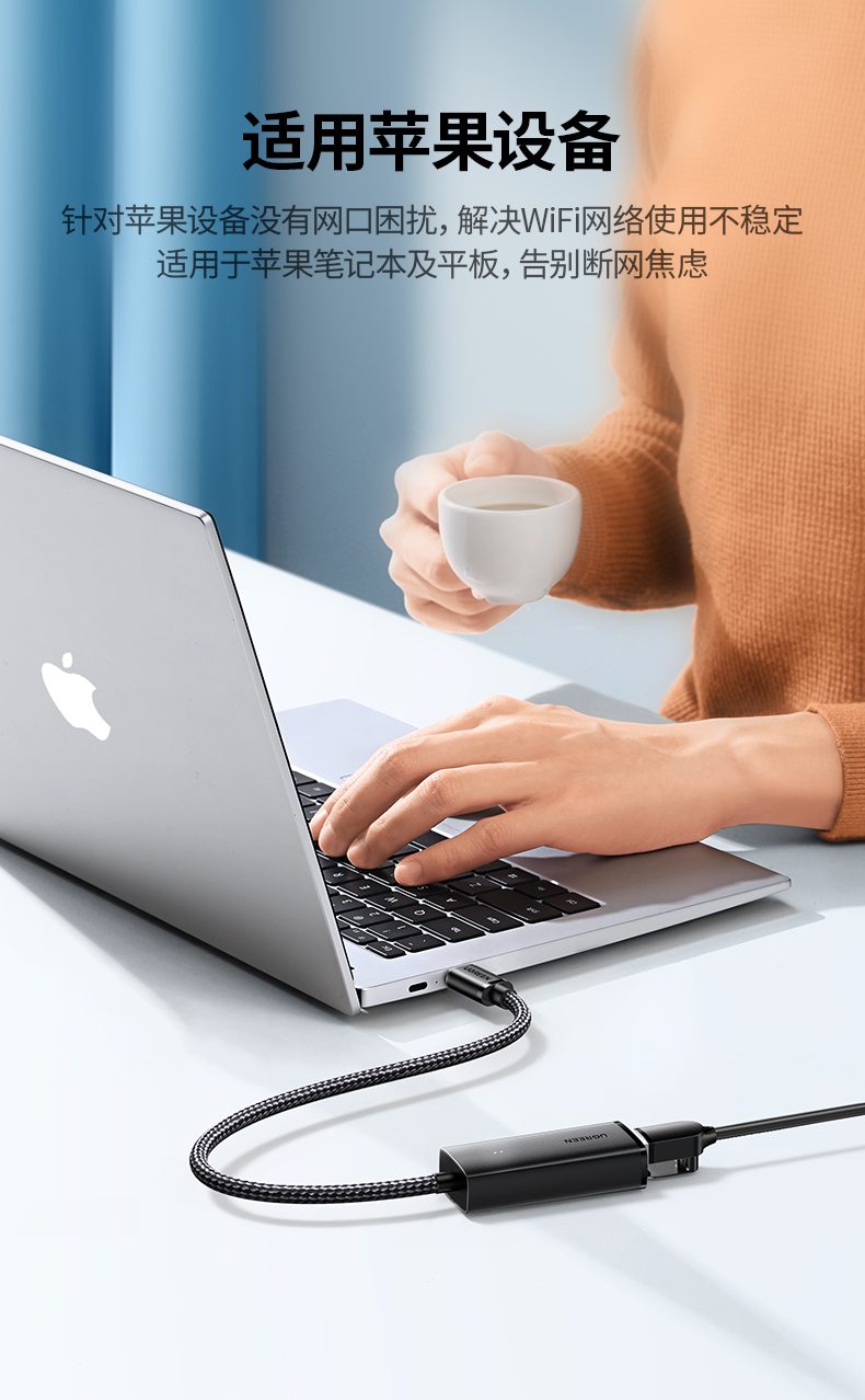 意昂2CM650-15633 在线游戏低延迟 操作流畅