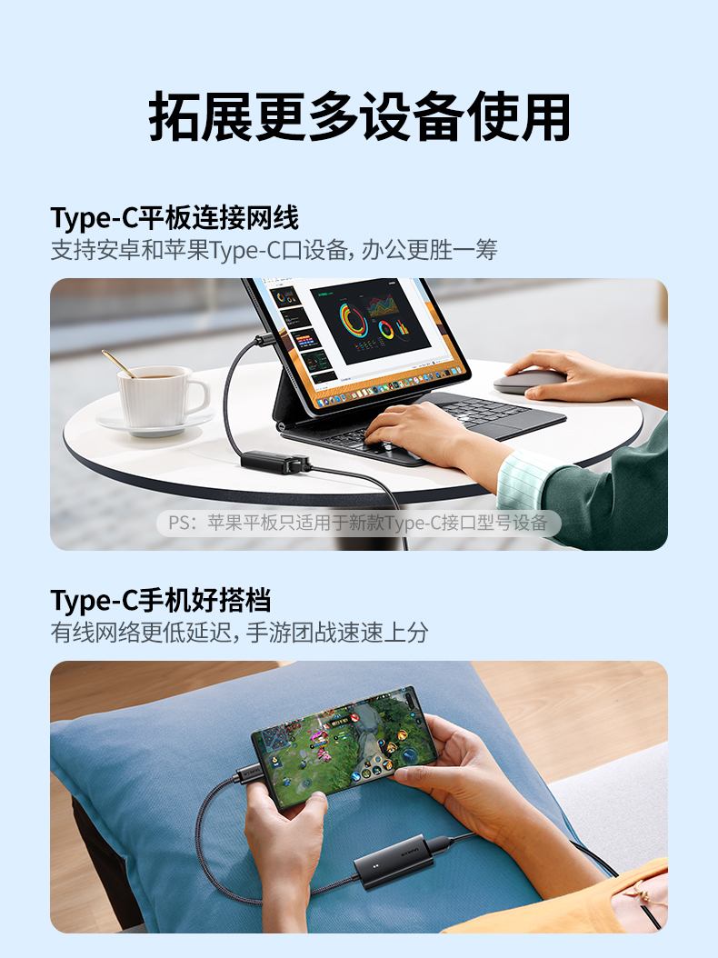 意昂2CM650-15633 远程办公稳定 提升工作效率