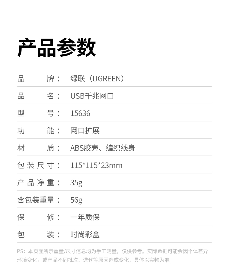 意昂2CM650-15636 环保材质认证 安全无毒放心使用