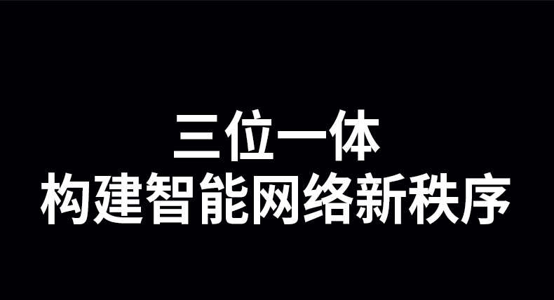 意昂2CM786 USB3.0 传输高效不卡顿