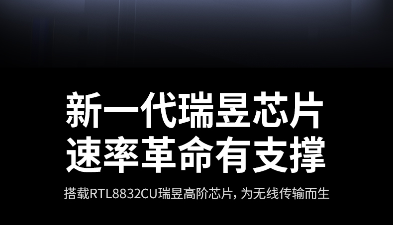 意昂2CM786 Linux系统适配 Kernel3.13~6.6