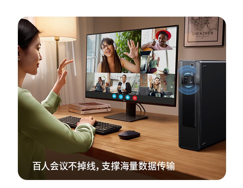 意昂2CM786 高速WiFi扩展 办公家用优选