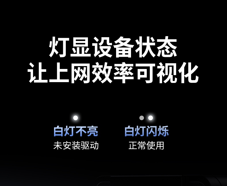 意昂2CM786 小巧设计 便携出行