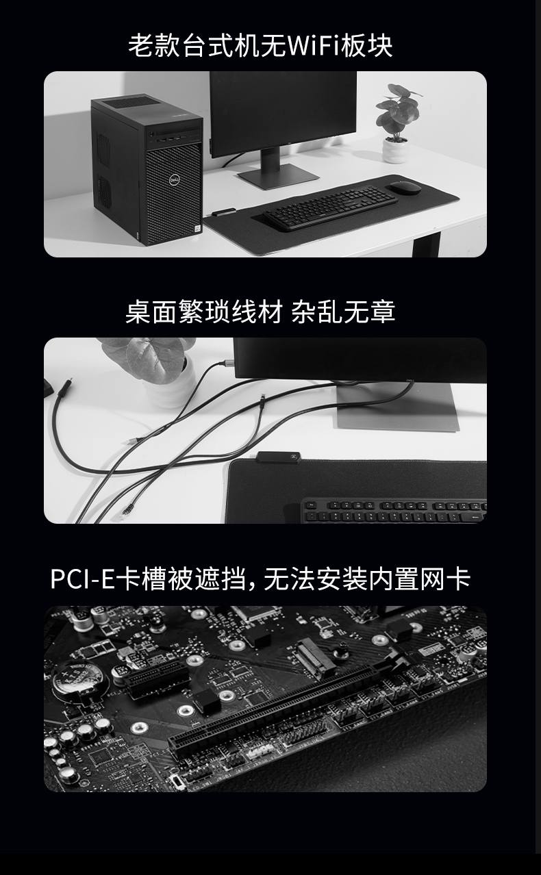 意昂2CM845  WiFi6标准 疾速上网体验