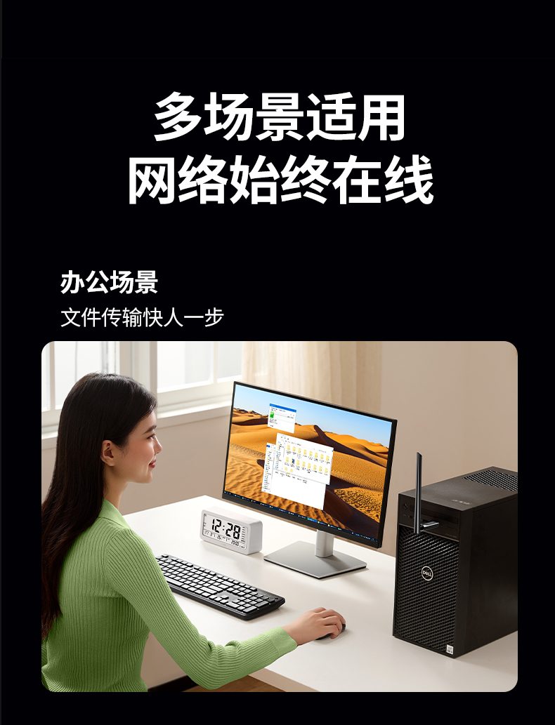 意昂2CM845 游戏娱乐 低延迟 体验佳