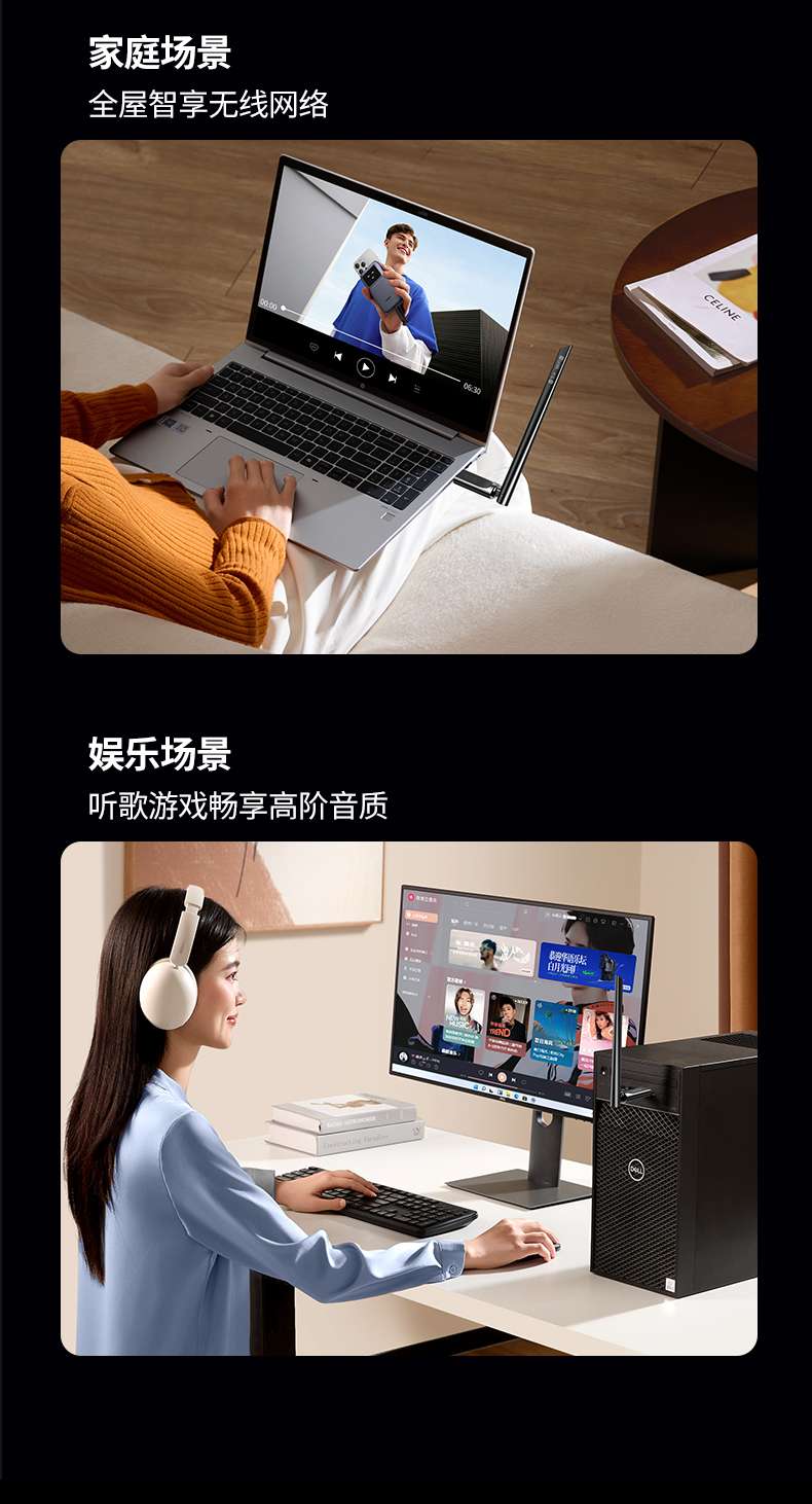 意昂2CM845-75109 USB2.0 即插即连 无需设置
