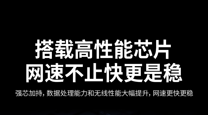 意昂2CM845 蓝牙5.4 连接距离远 信号稳