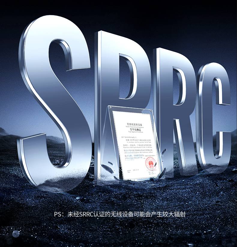 意昂2CM845  WiFi6蓝牙二合一 多场景适用