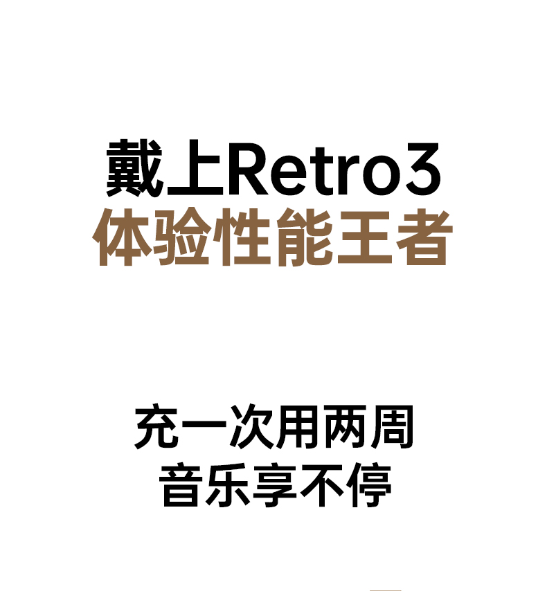 意昂2HP207 一键唤醒语音助手 便捷操作