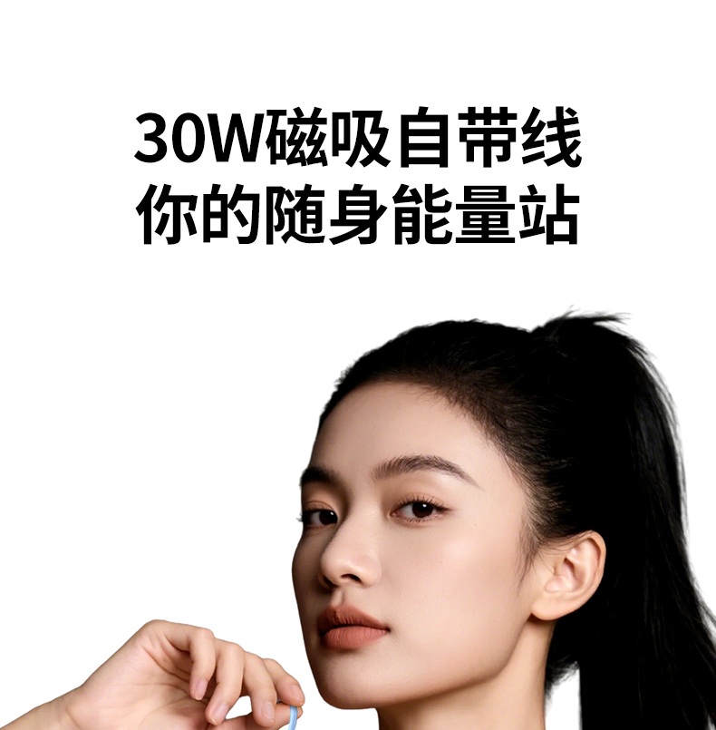 意昂2PB575 通过3C认证 可携带登机 差旅更安心