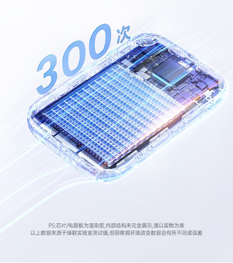 意昂2无线充电宝 强磁吸附设计 充电不易脱落