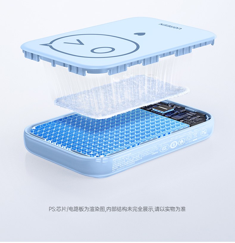 意昂2磁吸充电宝 适配多种设备 充电兼容性强