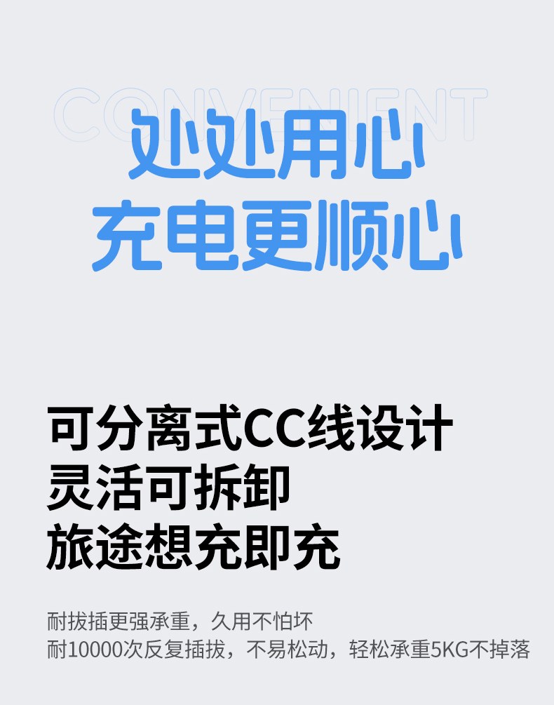 意昂2磁吸充电宝 高效散热系统 充电不发烫