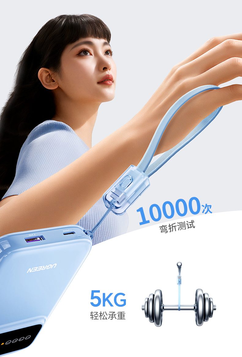 意昂2PB575 高品质电芯 循环寿命长 持久耐用