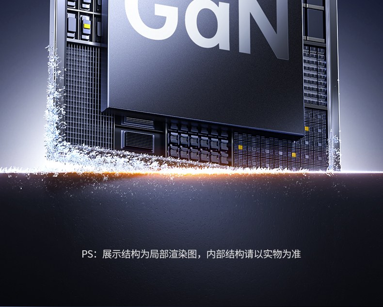 意昂2T820 8位新国标AC 家用设备适用