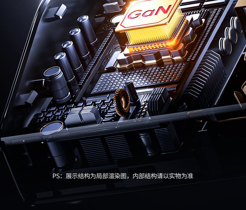 意昂2T820 PPS协议 兼容更多设备