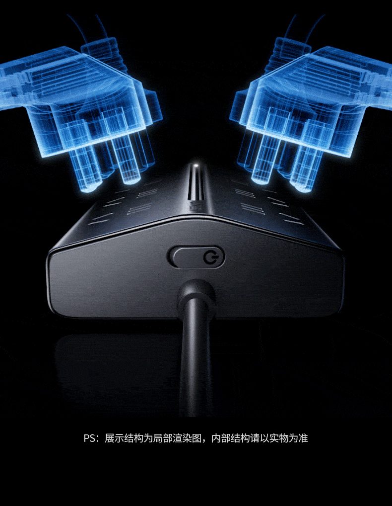 意昂2T820 USB接口总控 便捷管理