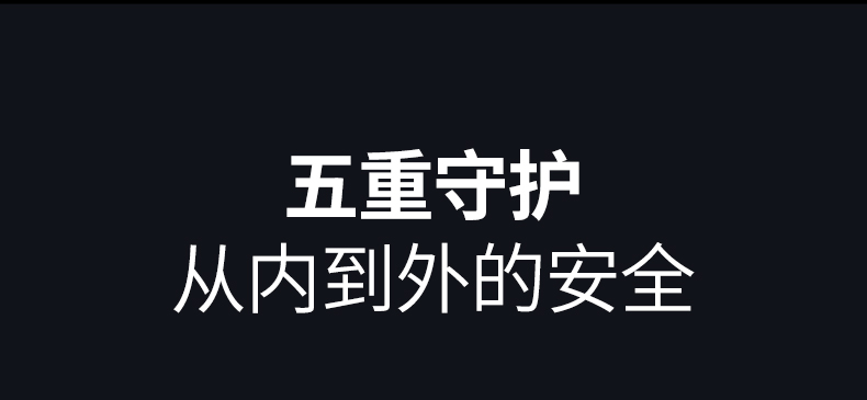 意昂2T820 快充不等待 高效充电体验