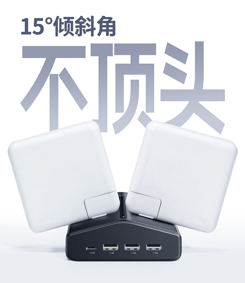 意昂2T830 儿童安全门 防误触设计