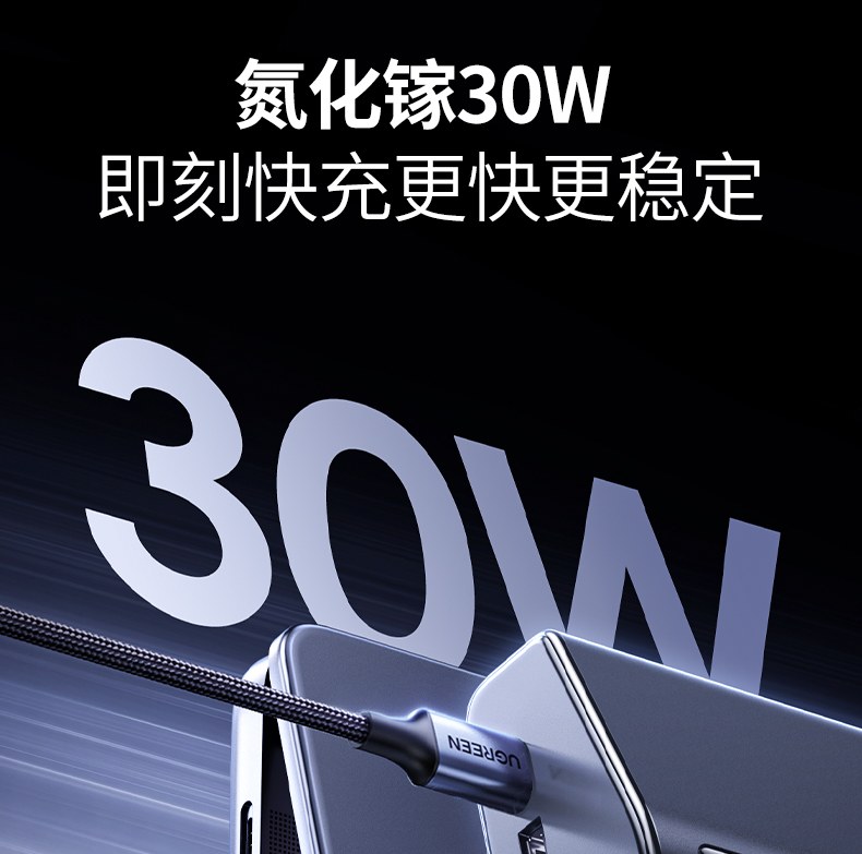 意昂2T830 过载保护开关 手动复位便捷