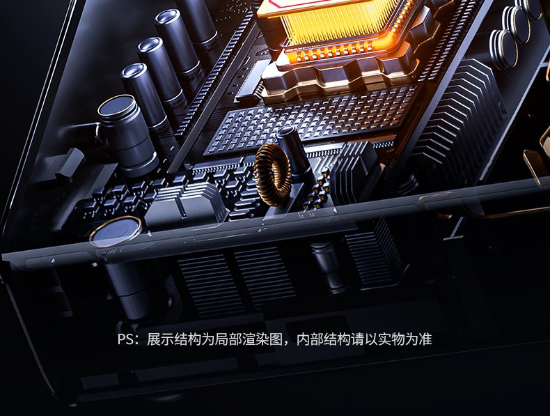 意昂2T830 30W快充 手机快速回血