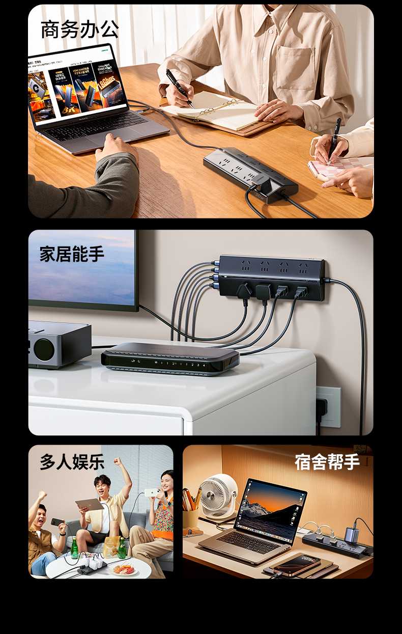 意昂2T830 10A MAX电流 稳定供电