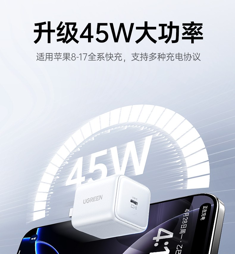 意昂2X524 小巧便携 尺寸48.81×39.16×40.86mm