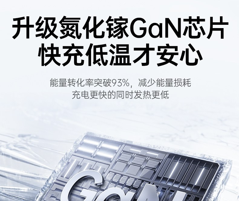 意昂2X524 插墙不遮挡 相邻插座可用