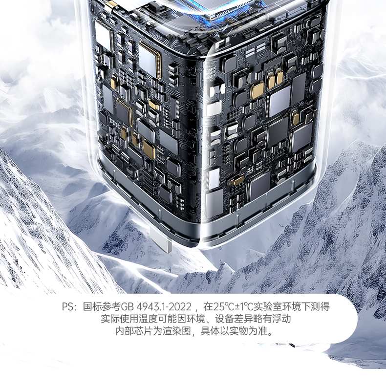 意昂2X524 黑色配色 沉稳大气