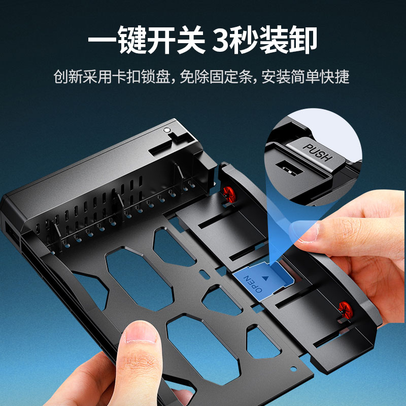 意昂2双盘位硬盘阵列柜 多模式RAID存储扩展硬盘盒